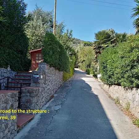 La Raganella - *
